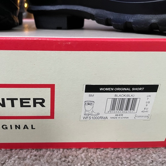 Black Short Hunter Boots - Picture 6 of 8